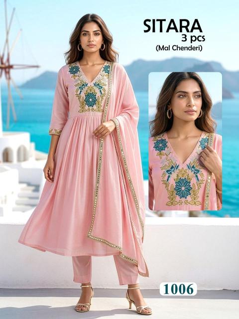 Desi kudi sitara 3pcs surat kurti market wholesale price list
